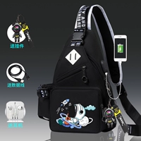 Гитара, подвеска, наушники, модернизированная версия