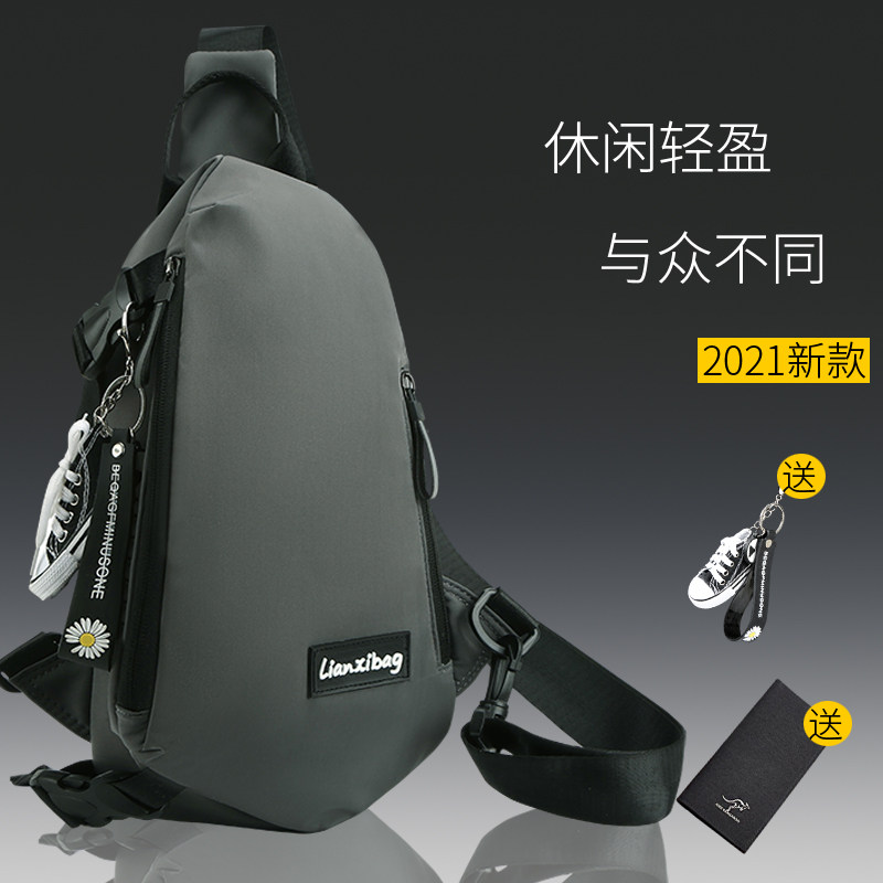 Summer New Chest Bag Men Ins Tide Card Sports Single Shoulder Bag Casual Men's Purse Fashion Small Bag Women's Slanted Satchel