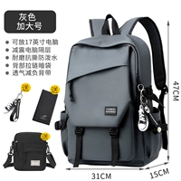 Большая подвеска, бумажник, сумка на одно плечо