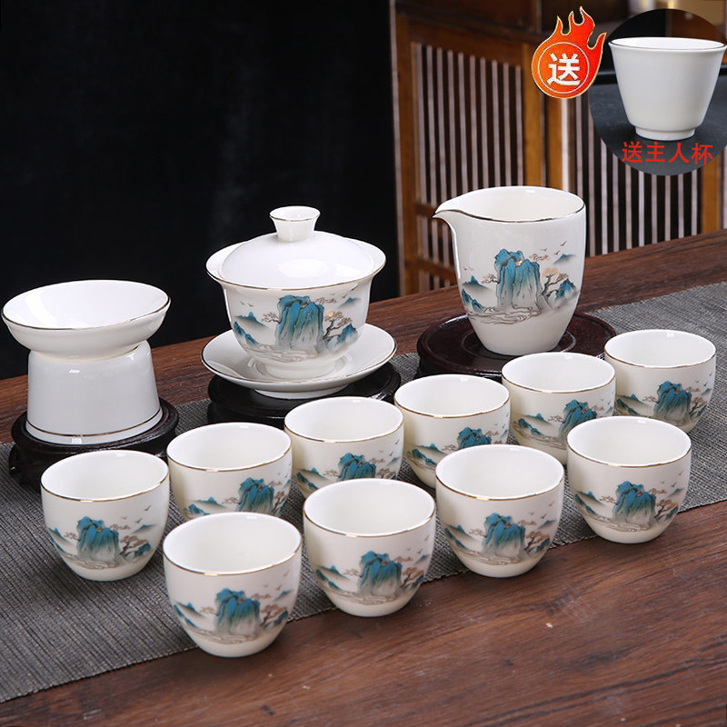 Чайный сервиз Dehua Ceramics из ланолинового нефрита Кунг-Фу, чаша с белой фарфоровой крышкой, набор чайных чашек, бытовая подарочная коробка