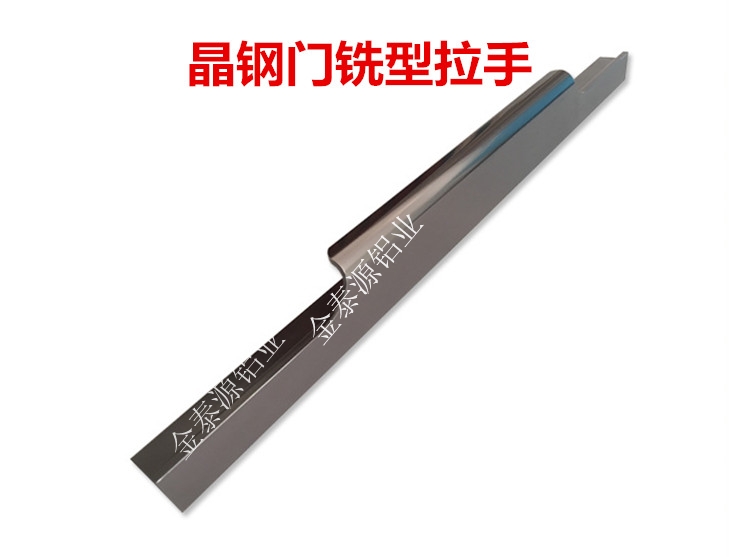 Crystal steel door aluminum milling handle integral cabinet door aluminum stainless steel door aluminum crystal rigid door aluminum edging hidden frame