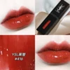 Товары от 淘me兜兜