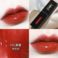 YSL Saint Laurent Black Tipe Lip Glaze 416 Гнитная томатная вода.