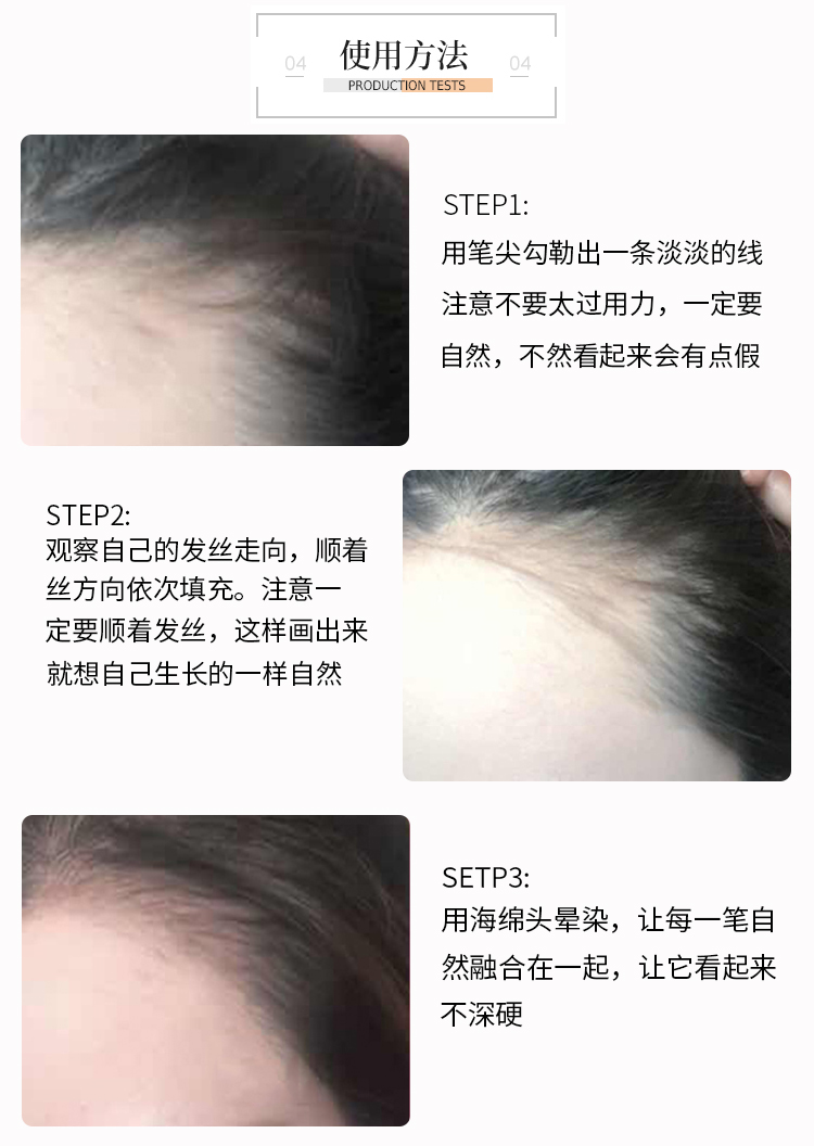 Hàn quốc innisfree Hyatt phong cách tóc dòng đệm không khí bột điền bóng kem che khuyết điểm nhuộm bút đúp head bắt sáng clio