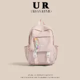 Вместительный и большой летний оригинальный школьный рюкзак для отдыха для путешествий, простой и элегантный дизайн