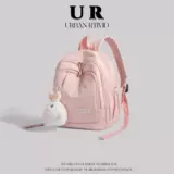 Рюкзак, летняя сумка на одно плечо, оригинальный альпинистский ноутбук для отдыха для путешествий, ранец