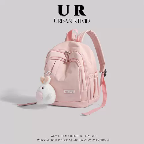 Рюкзак, летняя сумка на одно плечо, оригинальный альпинистский ноутбук для отдыха для путешествий, ранец