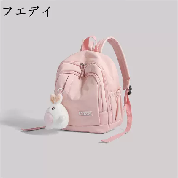 Товары от フエデイ小众轻奢品牌女包