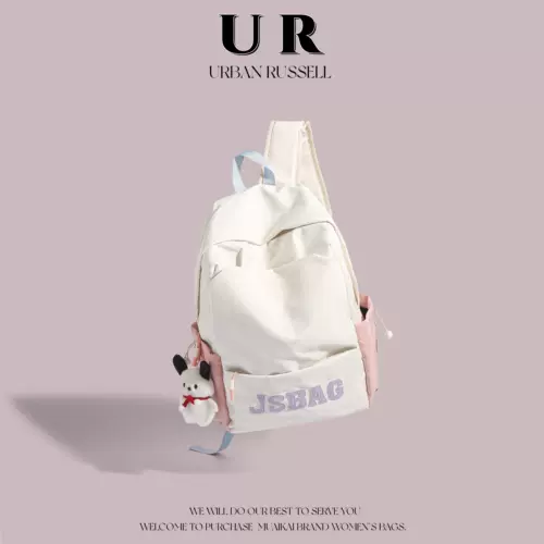 Летняя сумка через плечо, школьный рюкзак для отдыха для школьников, ноутбук, сумка для путешествий, простой и элегантный дизайн