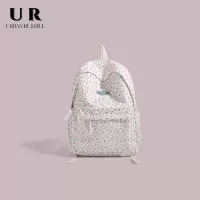 Белый, большой