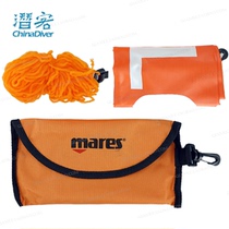 Mares Inflatable Buoy diving elephant pull special Buoy signal stick warning safety Inflatable SMB