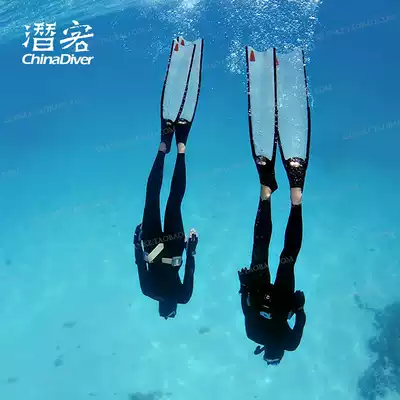 Leaderfins free diving long fins glass fiber lightweight version Professional set fins white translucent