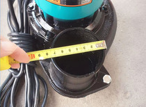 Special 48V 60V large 3 inch large 4 inch DC submersible pump battery car electric water pump brushless motor