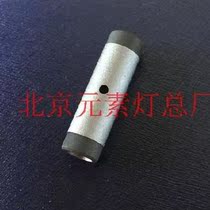Seven-year old store four-diamond gold seller atomic absorption graphite tube quality assurance to promote special