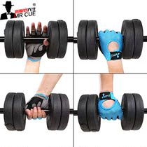 Special half finger fitness gloves male ultra-thin sports sweat-absorbing non-slip female basketball protective gear training equipment dumbbell horizontal bar