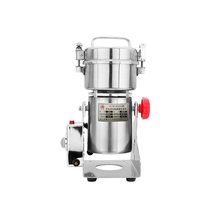 Special Xiantao household 400g g stainless steel swing electric mill mill powder beading machine ultrafine