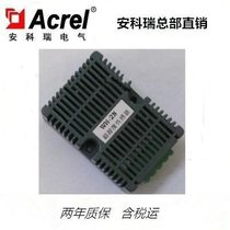 WH2 intelligent temperature and humidity sensor with WHD temperature and humidity controller