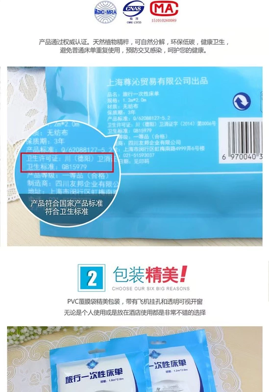 Giường đôi dùng một lần tấm không dệt Du lịch khách sạn khách sạn vô trùng gối du lịch