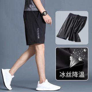 Men's ice silk quick-drying running shorts