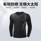 Swimsuit suit men's full body sun protection long-sleeved pants swim trunks men's swim hot spring jellyfish swimsuit surfing wetsuit