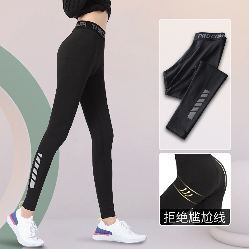 Women's Fitness Leggings, Yoga Wear, Training Quick-Dry, Plus Size, High-Waisted, Butt-Lifting, Tight-Fitting Long Pants, Sports Running Compression Women's Fitness Leggings, Yoga Wear, Training Quick-Dry, Plus Size, High-Waisted, Butt-Lifting, Tight-Fitting Long Pants, Sports Running Compression