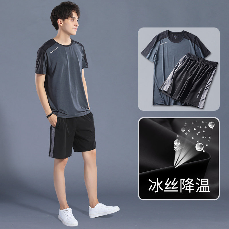 Fitness clothes men's summer thin section quick-drying ice silk loose running suit Basketball suit breathable short-sleeved T-shirt
