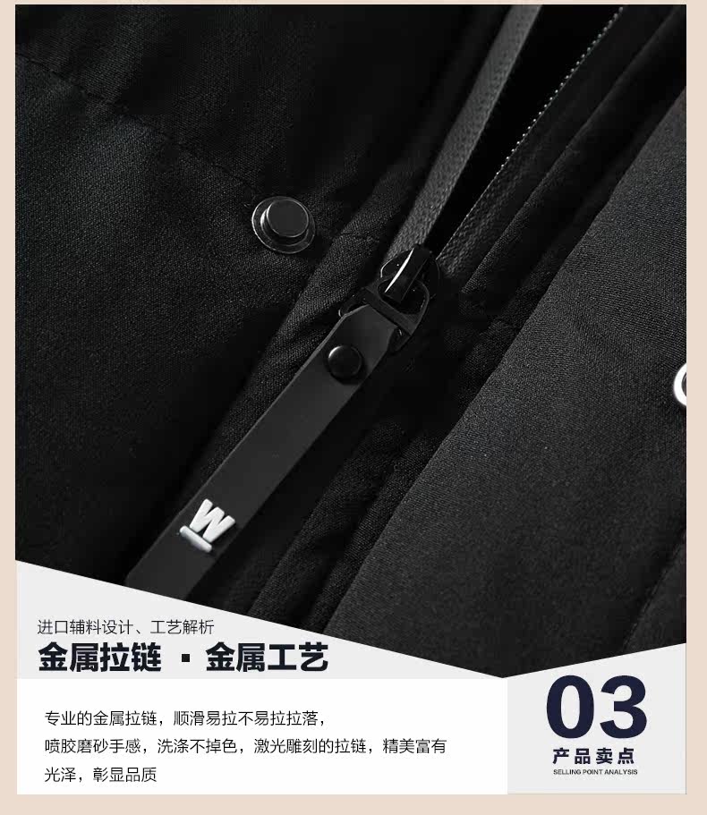 Blouson hiver pour homme - Ref 3115054 Image 13