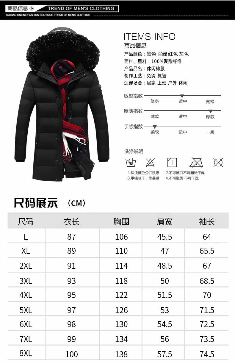 Blouson hiver pour homme - Ref 3115054 Image 15