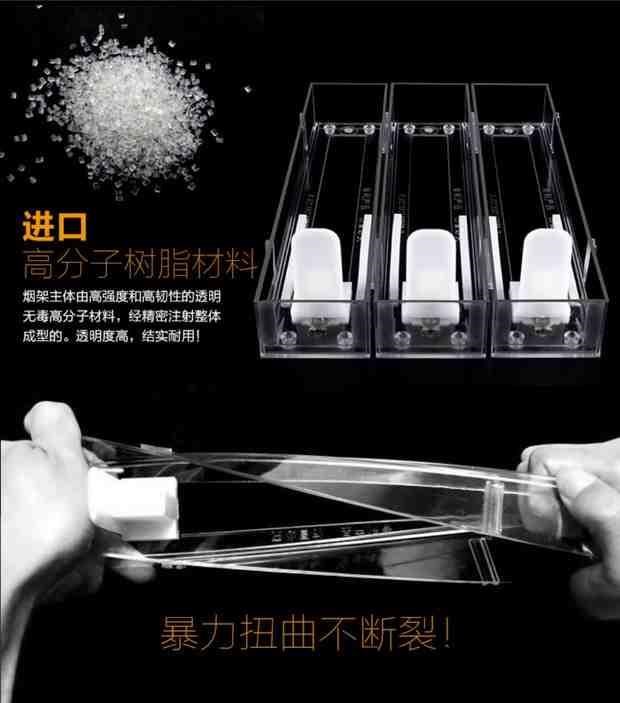 Thuốc lá đẩy giá thuốc lá kệ thuốc lá tự động hiển thị tủ cánh quạt hiển thị hộp siêu thị kệ khói đẩy