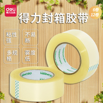 Dali transparent tape wholesale sealing box with express packing tape large roll large wide transparent adhesive sealing tape 6cm thick 5cm wide sealing packing sealing rubber