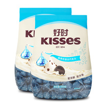 Hersheys kisses milk chocolate candy bag 1000g(500g * 2 bags)