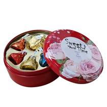 Good Kiss kisses Milk Chocolate 6 capsules 10 tablets 16 round iron box wedding candy gift box