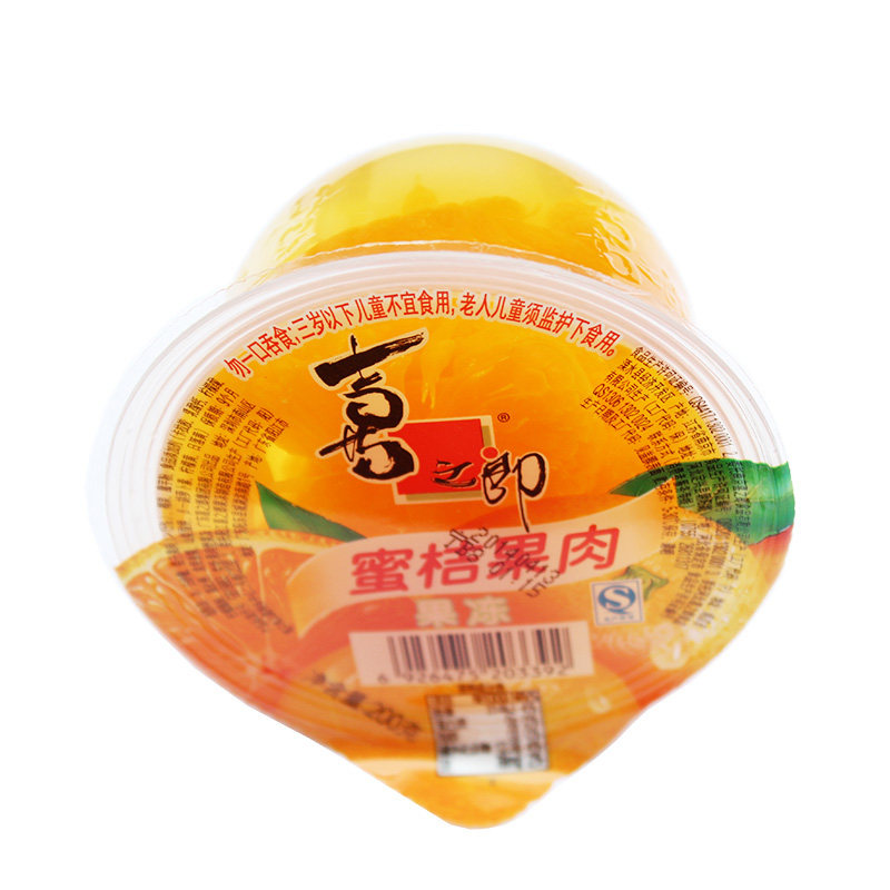 Xizhilang Cup filled Honey Orange Fruit Jelly 200g for Children's Office Leisure?? Snacks and fruit pulp