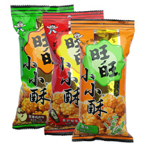 Wangwang small crisp 60g * 3 bags of original black pepper scallion chicken flavor millet crispy pot