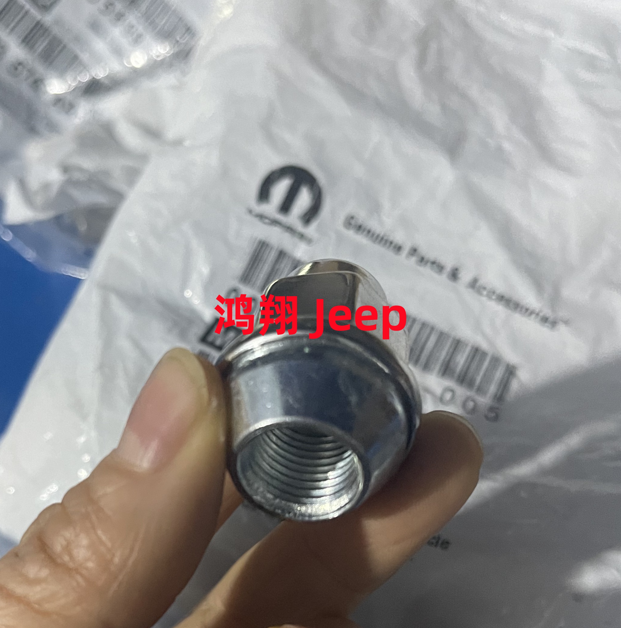 jeep牧马人轮胎螺母怎么选？撒哈拉罗宾汉07-17款专用推荐