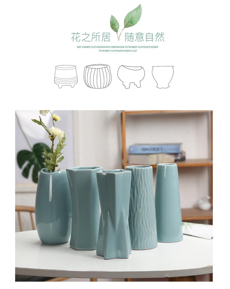 I and contracted celadon vase dried flower flower implement flowers water raise ceramic flower pot indoor household act the role ofing is tasted furnishing articles