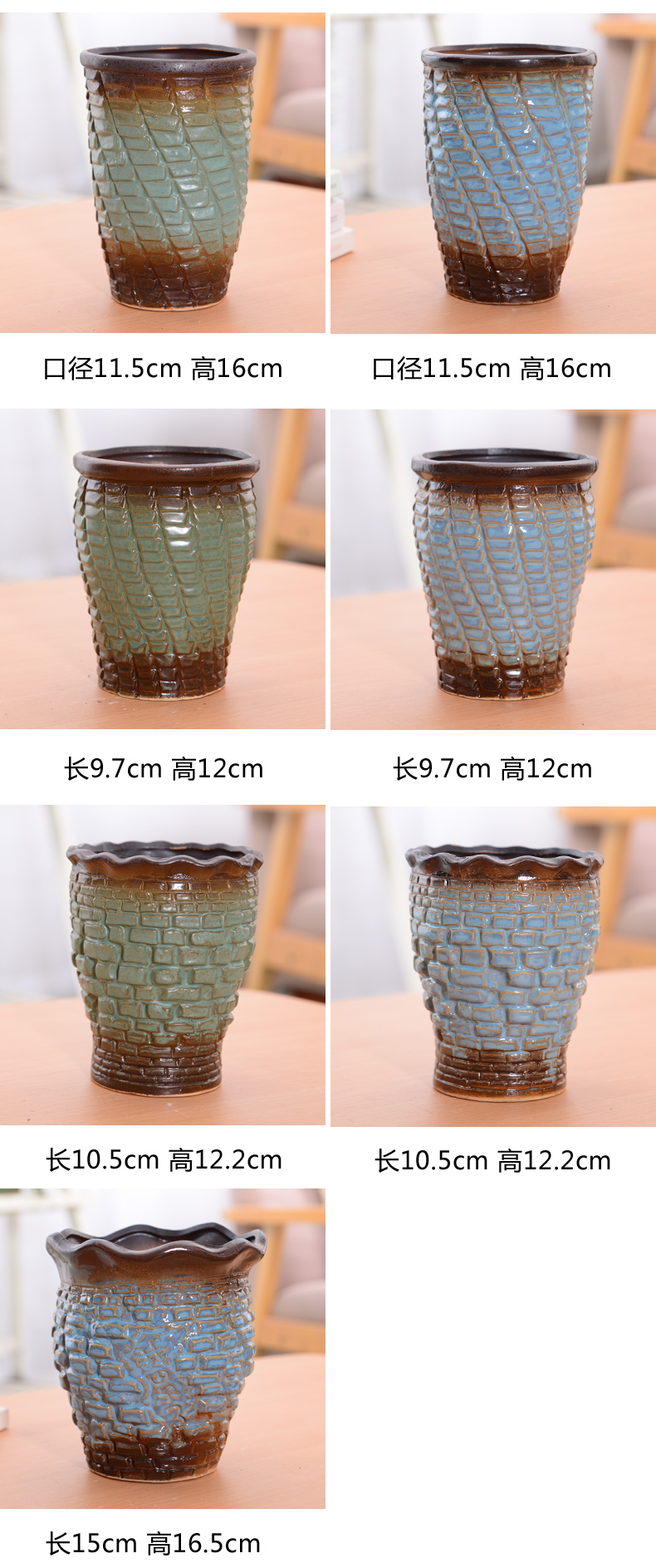 Cọc cũ chậu hoa mọng nước châu Âu gốm hoa chậu cây xanh hoa cũ cọc cũ chậu hoa khô bình hoa - Vase / Bồn hoa & Kệ bình cắm hoa ly