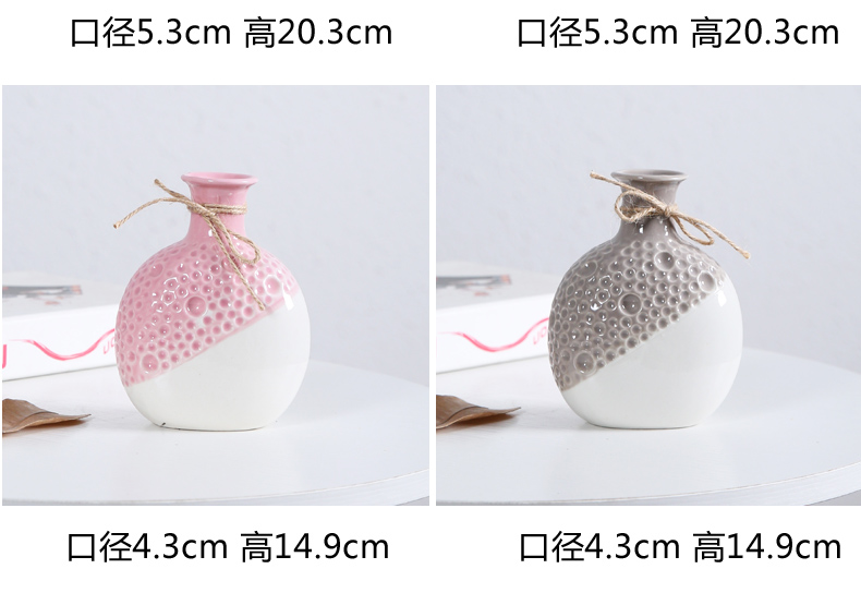 Dried flower vase without hole water raise flowerpot flower vases, ceramic flower implement all over the sky star, upholstery furnishing articles