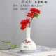 Gypsophila vẽ tay bình hoa trang trí phòng khách sứ trắng nhỏ hoa tươi khô cắm hoa gốm nước hoa đơn giản hiện đại - Vase / Bồn hoa & Kệ