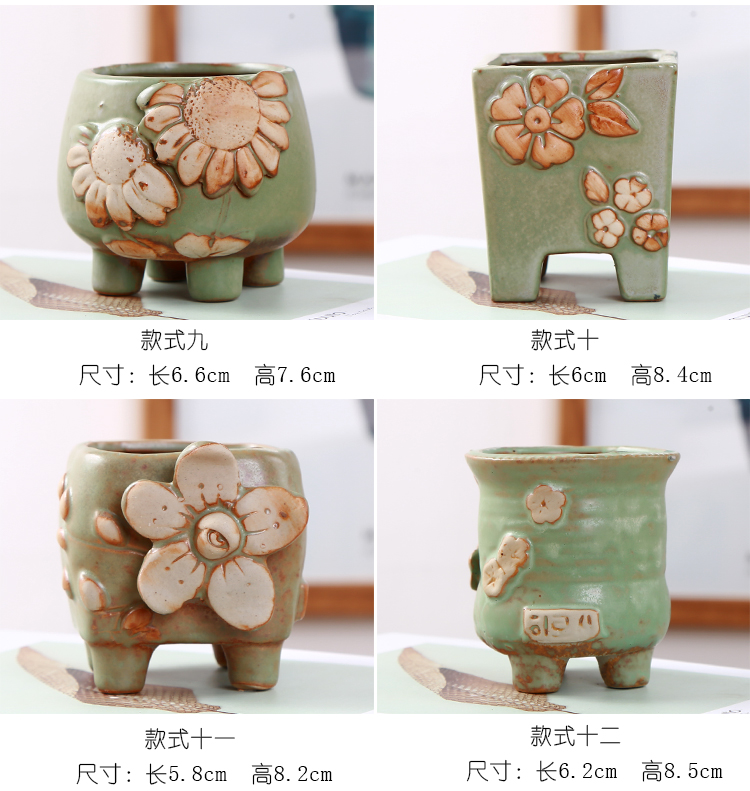 Suicy stonware mọng nước chậu cây gốm sứ phong cách châu Âu đơn giản màu tím cát thịt cũ đống cây xanh chậu chậu hoa lọ - Vase / Bồn hoa & Kệ bình cắm hoa hồng