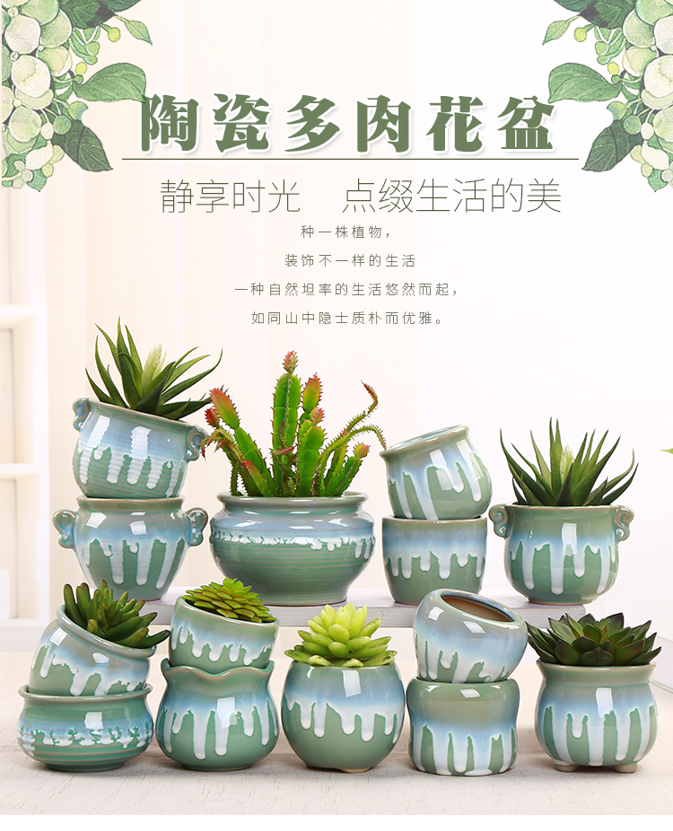 European fleshy flower pot wholesale ceramic plant violet arenaceous coarse pottery, green plastic contracted individuality creative small potted the plants