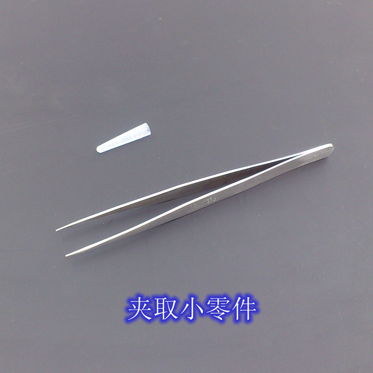 Repair Table Tool Premium Stainless Steel Antistatic Pointed Tweezers Clip Small Parts Black Head Powder Tinged Eyelash Graft