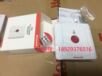 Honeywell Alarm Emergency Button PB3 Type 86 Normally Open Normally Closed Key Switch