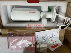 Сетевая IP камера 霍尼韦尔honeywell200万红外筒型网络摄像机hvcb-2500ivs变焦枪机