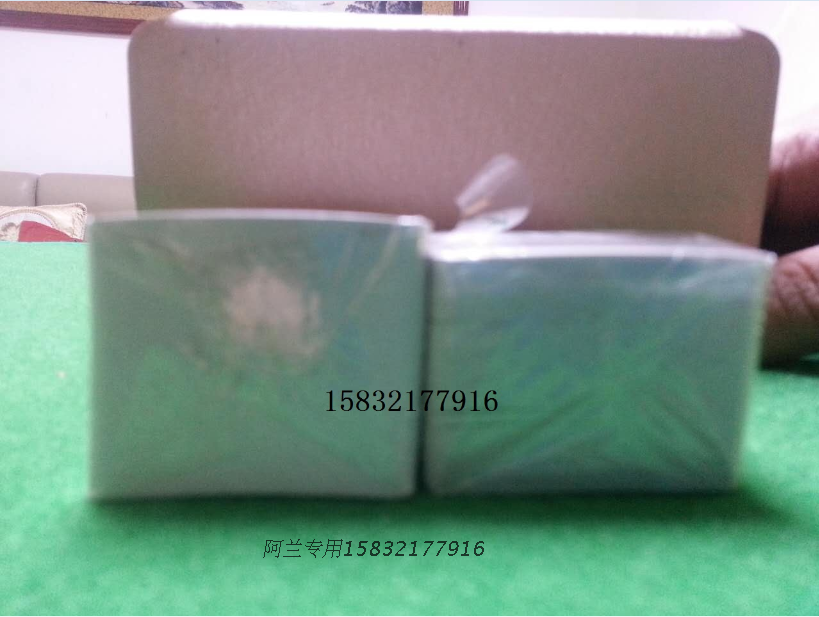 136 nhựa mạt chược giấy mạt chược mini du lịch mạt chược không thấm nước chống mạt nhựa - Các lớp học Mạt chược / Cờ vua / giáo dục chip chơi bài