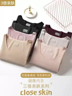 Low-collar de Velvet self-heating men's thermal underwear women's thick plus velvet tight autumn clothes one-piece jacket autumn and winter