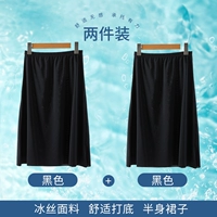 Черная юбка, 60см