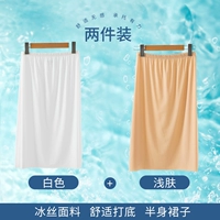 Белая юбка, 60см