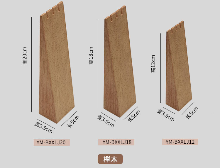 Boite à bijoux - Ref 3105877 Image 14