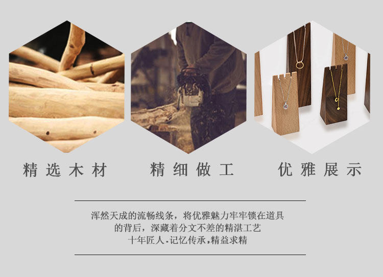 Boite à bijoux - Ref 3105877 Image 15